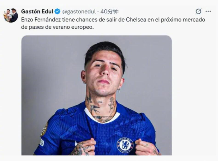 世界杯-TyC记者：恩佐或今夏离队|阿根廷国家队|恩佐-费尔南德斯|切尔西|恩佐·费尔南德斯|路易斯洛佩斯-费尔南德斯_新浪体育_新浪新闻